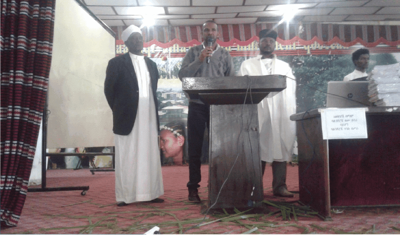 Religious fathers blessing the program at the launch ceremony to distribute 300 educational materials at Hadiya Cultural Hall